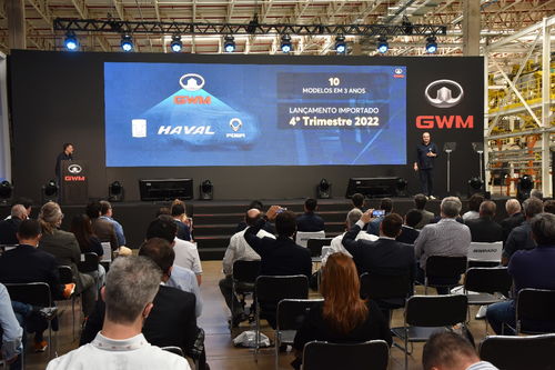 長城汽車巴西工廠投資115億元，全面推進電動化戰略